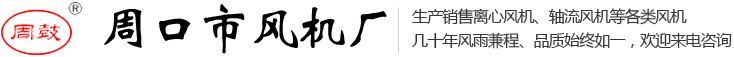 溫州科泰教具有限公司